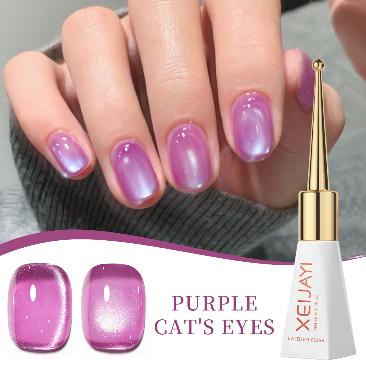 Púrpura ojo de gato esmalte de uñas 2025 nuevo tierno versátil tarato púrpura manicurista de colores populares