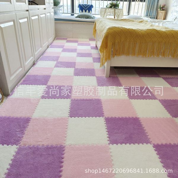 Carpet bedroom full -pave the plush bedside blanket