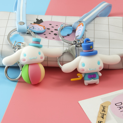 Creative Small Gift Cartoon Circus Osmanthus Dog Keychain Pendant Decorative Figurine Car Couple Bag Hook Accessory