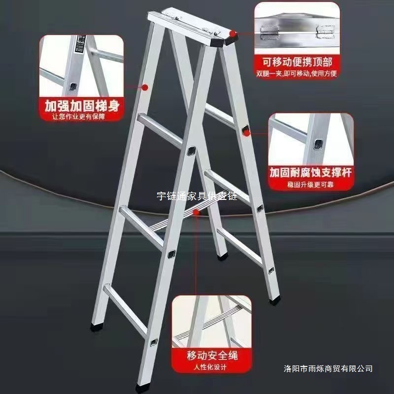 人字梯米长工程家用梯铁梯方管防滑梯合页梯镀锌管加厚加固|undefined