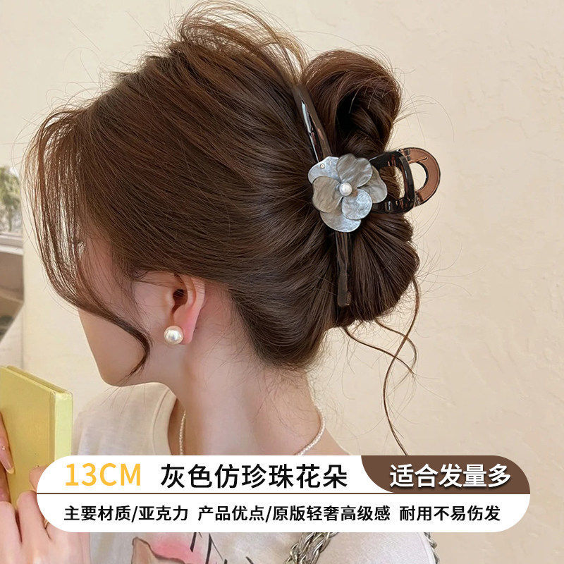 2026 nuevo clip de agarre de alto nivel lindo coreano cabeza trasera clip de cabello toque de cabello gran exquisito clip de tiburón clip de cabello image 267