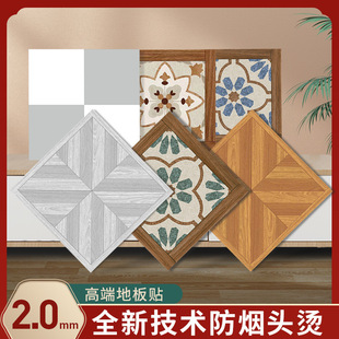 Pvc Self-Adhesive Floor Stickers American Bedroom Flower Waterproof Anti-Slip Old Floor Renovation Imitation Stone Wood Grain