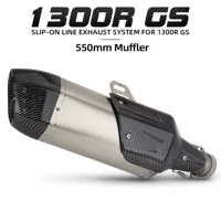 Мотоциклетная уличная модификация 1300R GS, передняя часть из нержавеющей стали + комплект выхлопных труб S7 с щитом