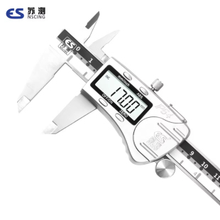 J8 Jewelry Vernier Caliper High-Precision Digital Display Digital Caliper Small Industrial Grade German Oil Standard G3