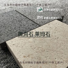 ����ʯӢ�e���Rķ�uԺ�ӵ��΢��ʯ���uʯȫ�̨�شuͨ�w�ɴu����