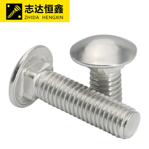 304 stainless steel round head square neck carriage machine screw GB1276 standard parts shelf bridge bolt M3-M10