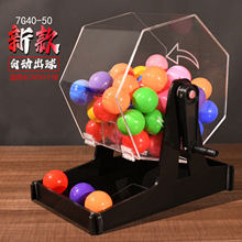 �LͰʽ�քӓu̖�C�u�����x̖�u���C���\�D�P50��4CM��혓u