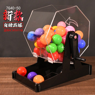 �LͰʽ�քӓu̖�C�u�����x̖�u���C���\�D�P50��4CM��혓u