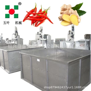 不锈钢箱式烘干机 食品干燥机 小葱段，香菇，木耳干燥设备厂家