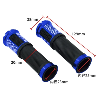 Motorcycle Modified Accessories Handlebar Cover Motorcycle General Parts