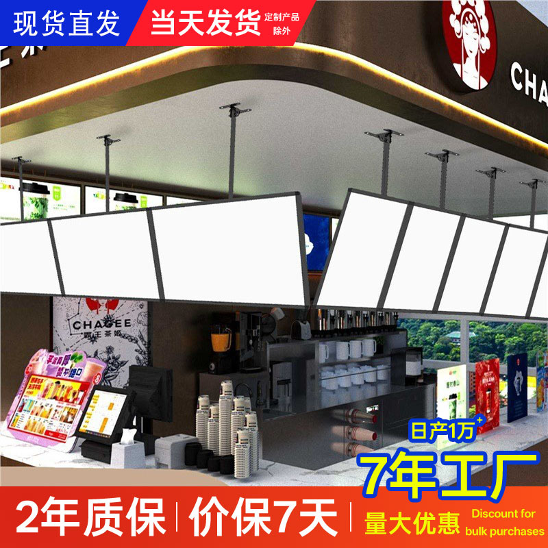 超薄电视灯箱挂墙式悬挂奶茶店发光菜单价目表点餐灯箱广告牌
