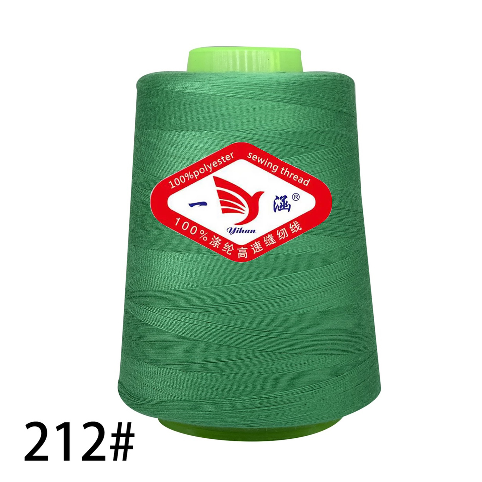 212 잔디 녹색 * 3000 코드