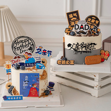 2025���H���옷�����b����ҵİְ��ǳ����Ґ���DAD���ղ��