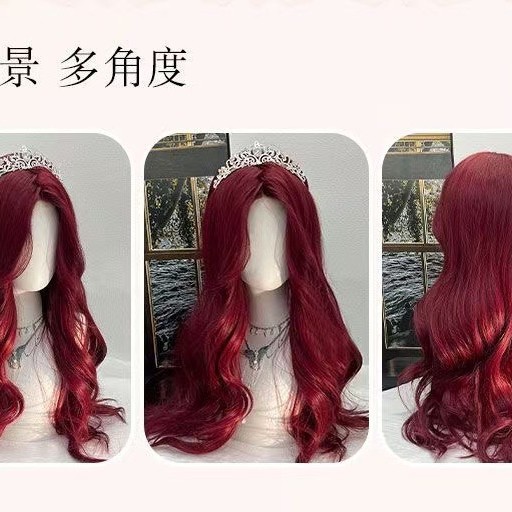 Rojo largo rizado gancho de mano frente encaje rojo marino blanco sensación de atmósfera Navidad Anchor Rojo universal A03