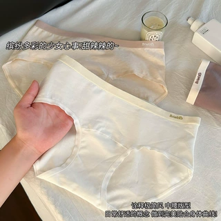 大码女士纯棉内裤7A抗菌简约亲肤彩纱原棉中腰全棉加长裆少女内裤
