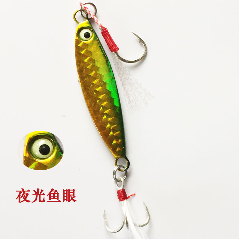 녹색 이중 후크