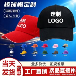����ñ������Ů�r�м���ñ������ñ�V��ñ�Wñ���l��ӡ��logo�̽�