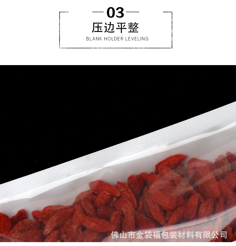 Details_7.png