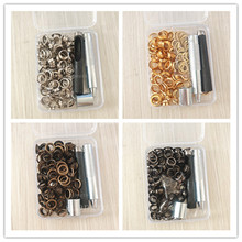金属气眼扣6MM/8MM/10MM银色套装鸡眼扣套索环孔眼带安装工具冲子