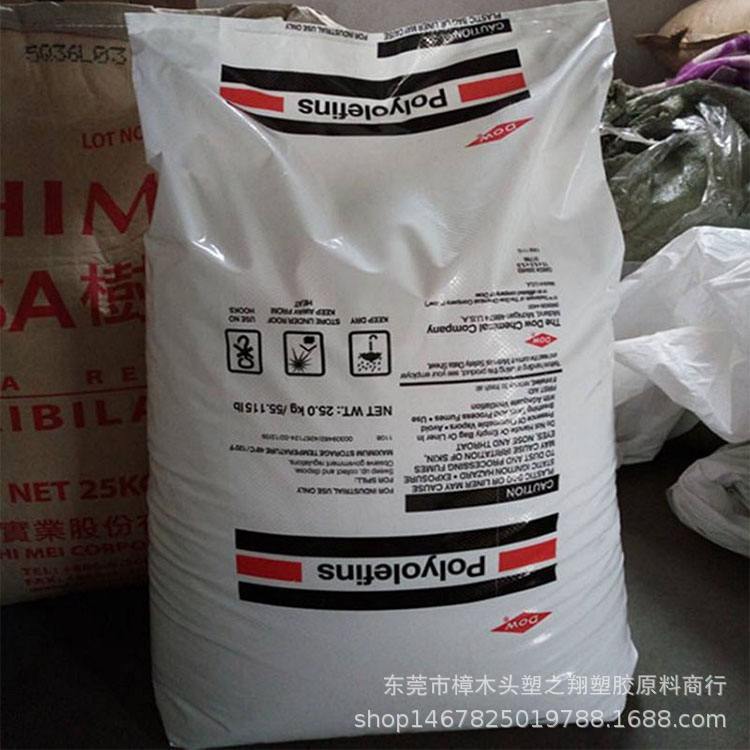 HDPE 美国陶氏 DGDK-3364