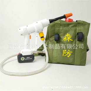 Shoulder-Mounted Water Storage Bag Fire Extinguisher Forest Fire Fighting Water Bag Soft Water Gun Forest Fire Protection Water Bag