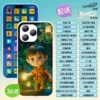 Mobile phone for boys, early education