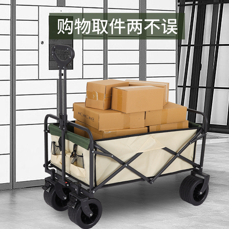 キャンプキャンピングカーネットレッドリフトカートトレーラー屋外大型キャンプ手押しカートピクニック露店|undefined