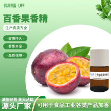 ʳ�ð�����㾫 �����Ʒ���ӄ����ㄩ ����ɏ�㾫 ʳƷ���㾫