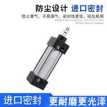 Pneulead纽立得拉杆型气缸CT32/40/50/63/80/100-50-75-100-200-S