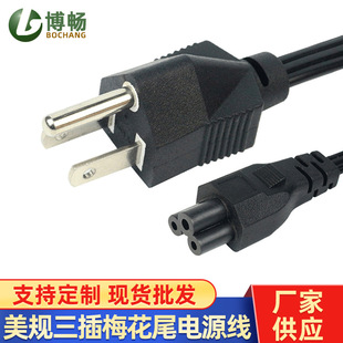 ��Ҏ����÷��β�Դ�� ���K������Pӛ�����C����Դ�����^��