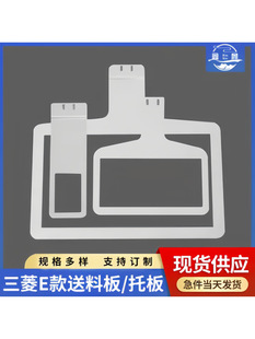 ���әCE��3020���P����ϰ���X�܇ģ�剺��������X܇�����ȫ