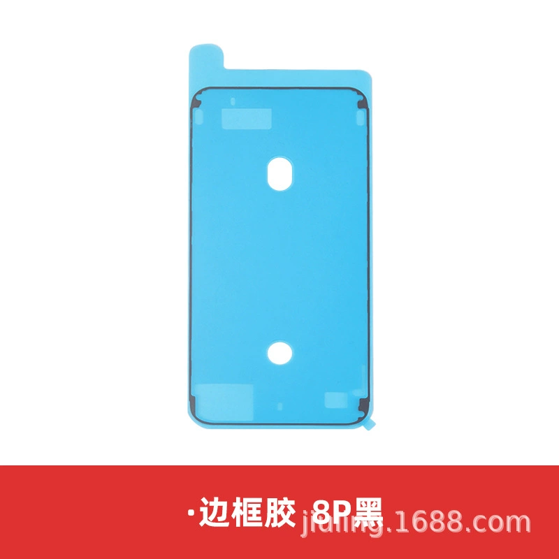 Apple, водонепроницаемая батарея, экран, iphone, 6S, 7plus