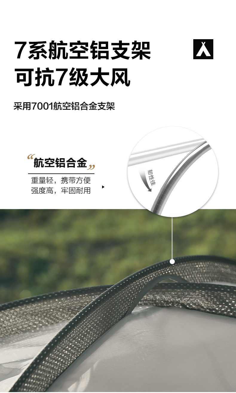 详情图片_03.jpg