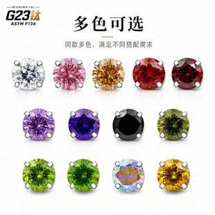 F136⁺Ͻ�5A���ʯ�����ᔴ��üᔶ���ᔴ����Ʒ����S��ֱ�N