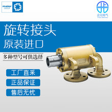  maier ÷ D^ ̖x DA