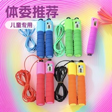 ���I���d�CеӋ�������K�W���п����K����p֬���I���K