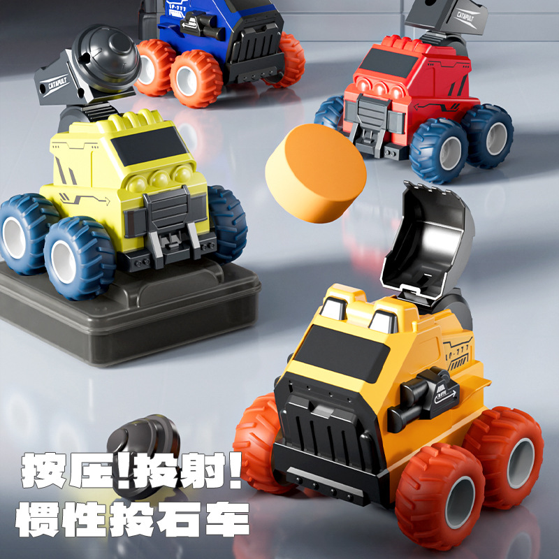Coche de ingeniería inercial para niños, juguete, niño pequeño, excavadora, cohete, lanzamiento de piedra, carro de juguete inercial resistente a caídas al por mayor