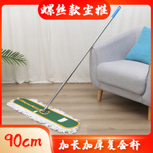 ���l�������|�޾��m���ϰѾƵ깤�S�e�^�����ϰ�ƽ����ϲ�������
