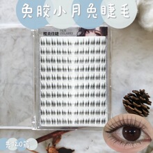 С���üٽ�ë���z�Ŵ��p���nϵ����������������ֶ�ʽ�δ��۽�ë