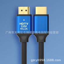 ������Ƥ hdmi�����l 4K 2.0��C픺��@ʾ������X�ҕͶӰ�B�Ӿ�