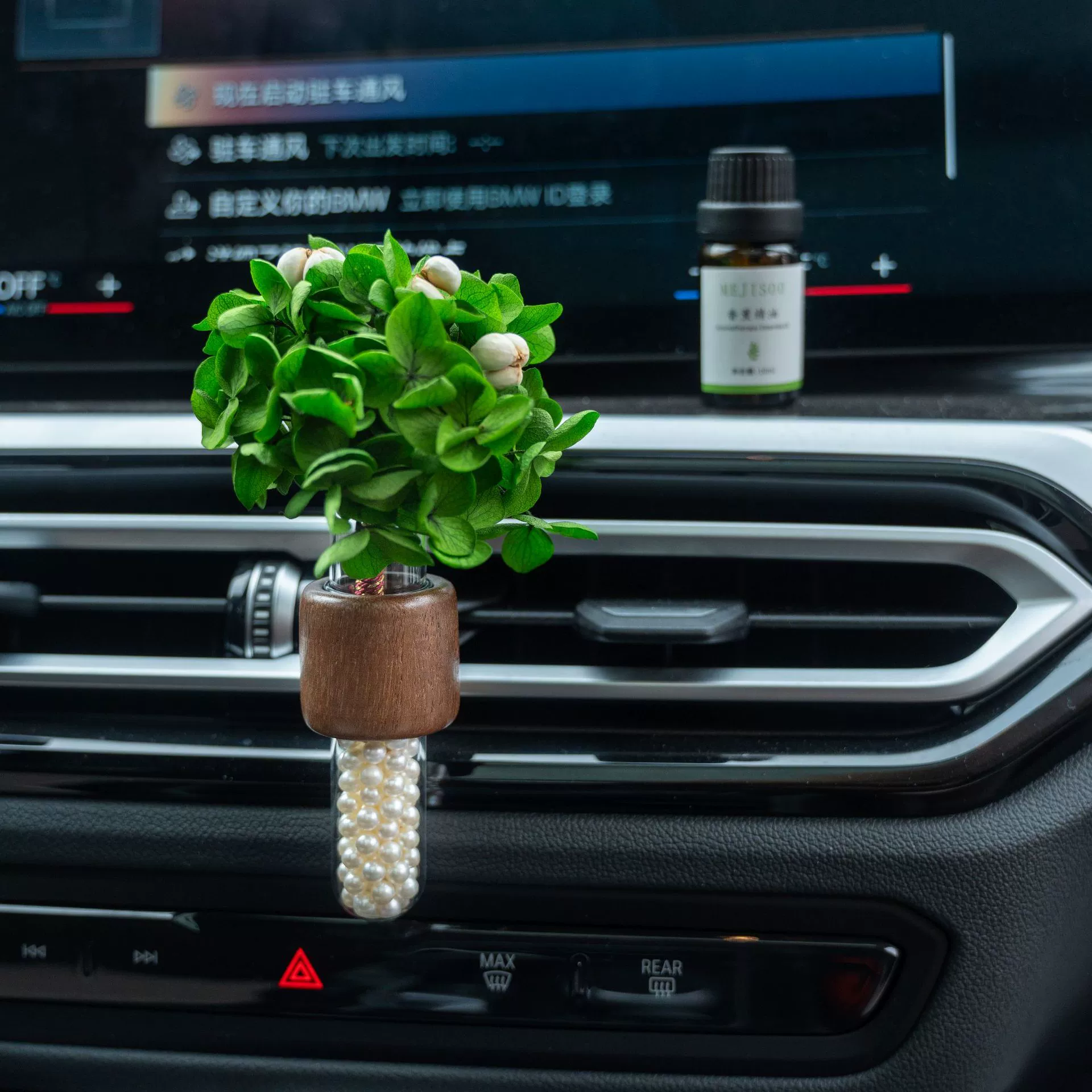 Автомобильная ваза для выхода воздуха, цветочная композиция, ароматерапия, парфюмерные украшения, центральная консоль, гидропоника, украшения для автомобиля из цельного дерева, модель пары