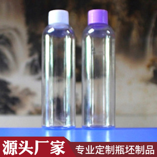 Դ�^�S�����l���z���|petƿ�ߎ��w150ml͸��ˮƿ���û��yƷƿ�ɶ�