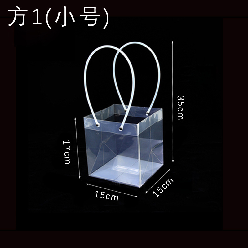 Yiwu fábrica en stock al por mayor material de embalaje de flores suculentas en maceta Bolso de Plástico de regalo bolsa de ramo de flores