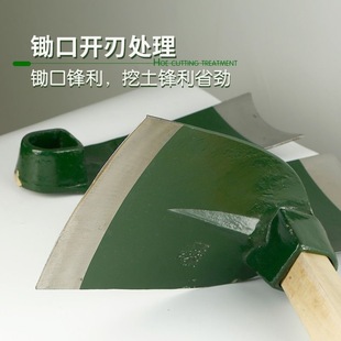 Shanghai Guanjia Brand Hoe High Manganese Steel Hoe Agricultural Fork for Planting Vegetables, Weeding, Digging Bamboo Shoots, Loosening Soil, Agricultural Tools