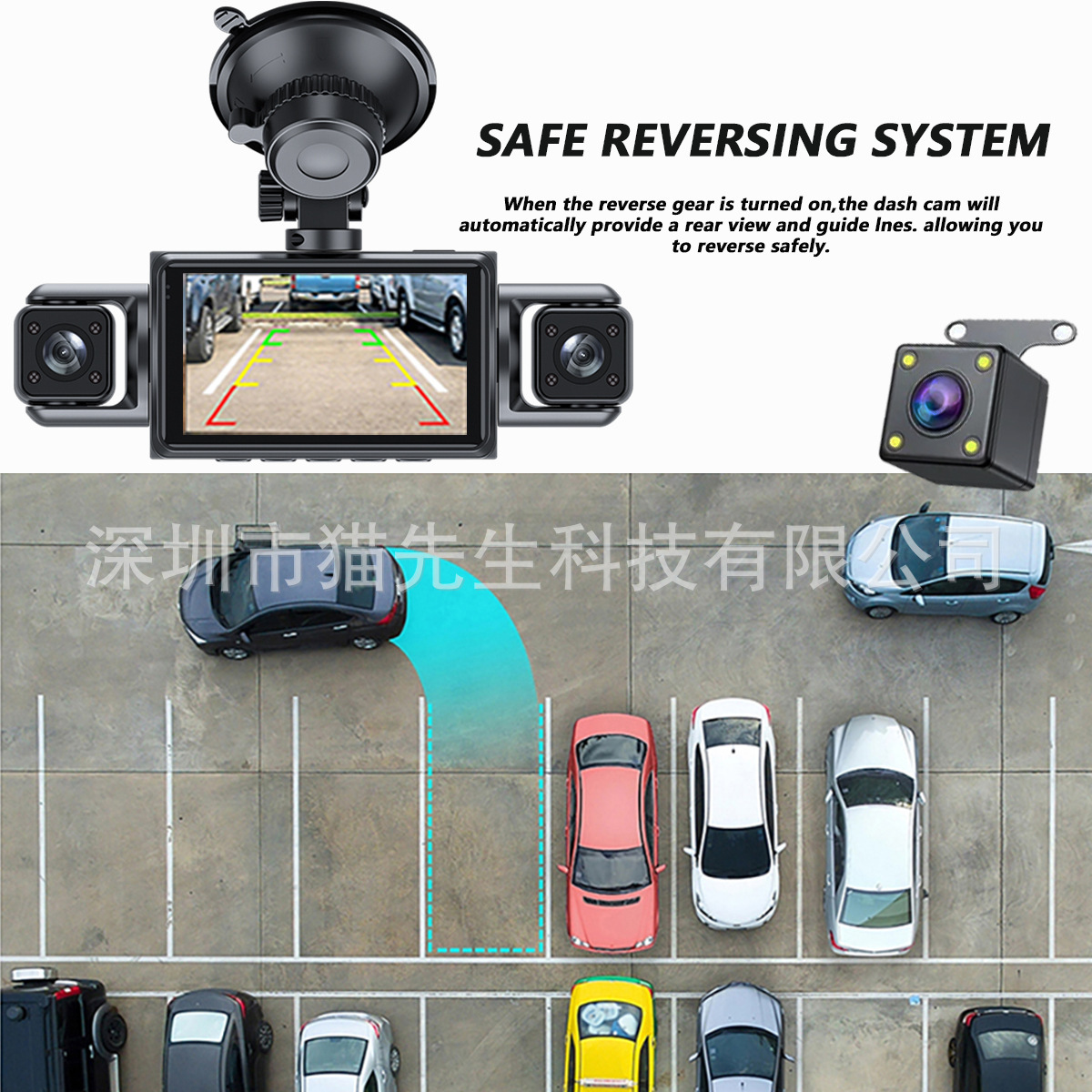 Temu/Shein’s popular product: a four-channel WiFi HD dashcam with infrared night vision and mobile phone connectivity