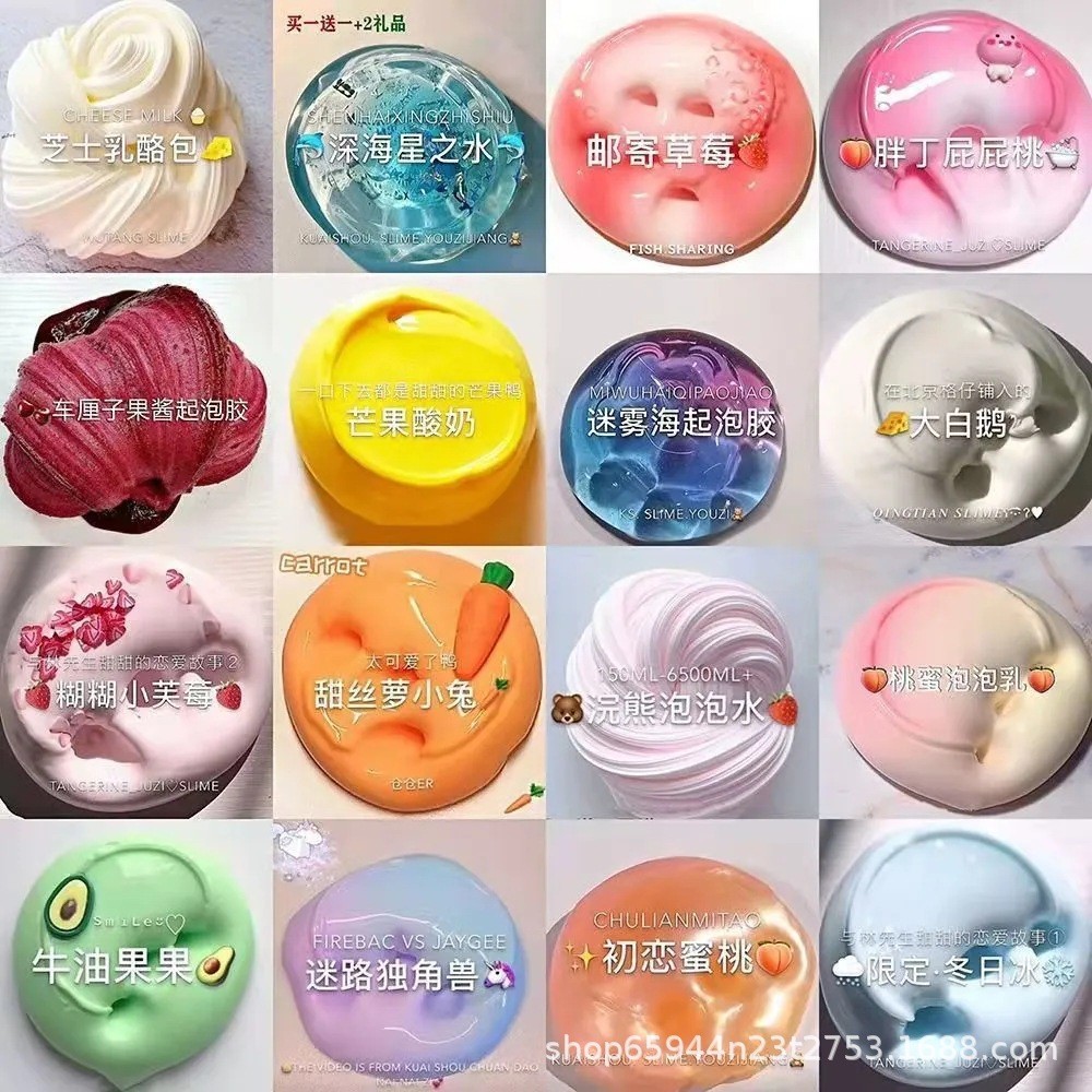 Delgado múltiple en línea rojo de alta apariencia al por mayor descuento descompresión color Banda joyería alta transparente Super descompresión color