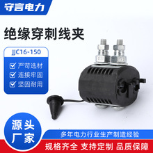 JJC16-150JJCϵн^̾Aƾ־·ˮ|