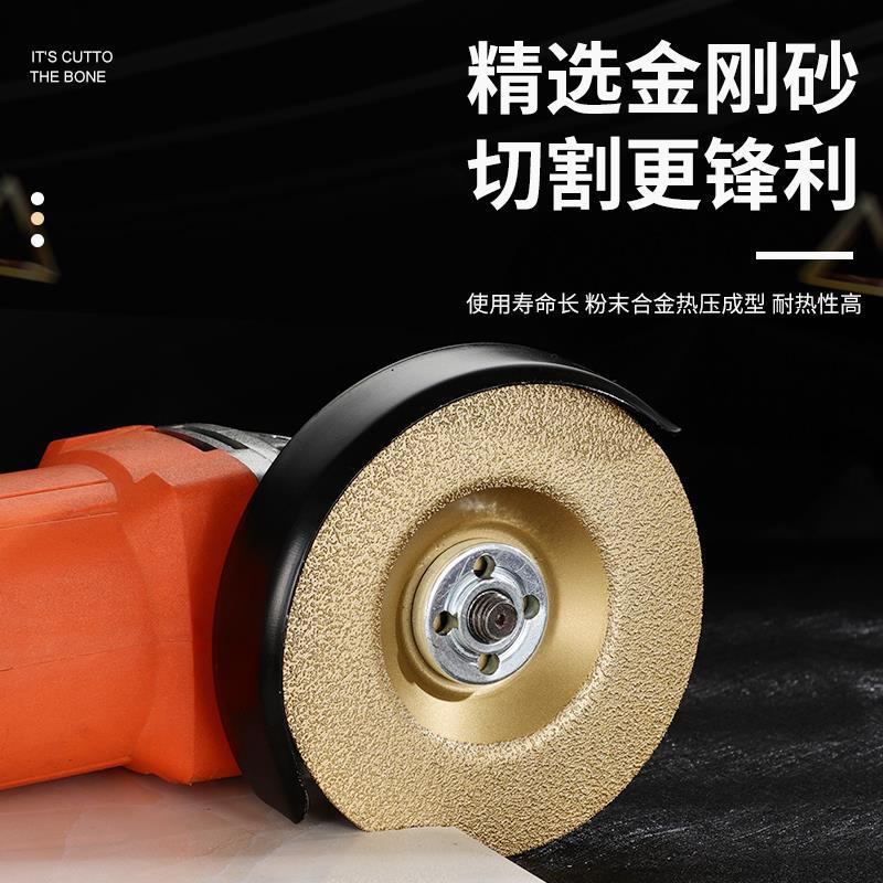 金刚砂玉石王切割片角磨机瓷砖打磨钎焊美缝干切玻璃清缝专用锯片