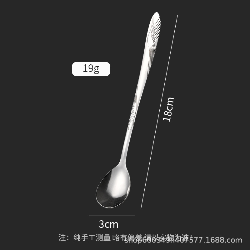 【410】크레인 라운드 아이스 스푼