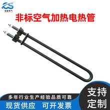 ���P䓼ӟ��220V U�ͼӟ�Һ�w�՚�ӟ�늟�ܷǘ˶���